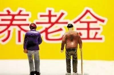 收入证明_工薪收入是指什么