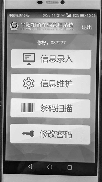 9210065866490099746.jpg