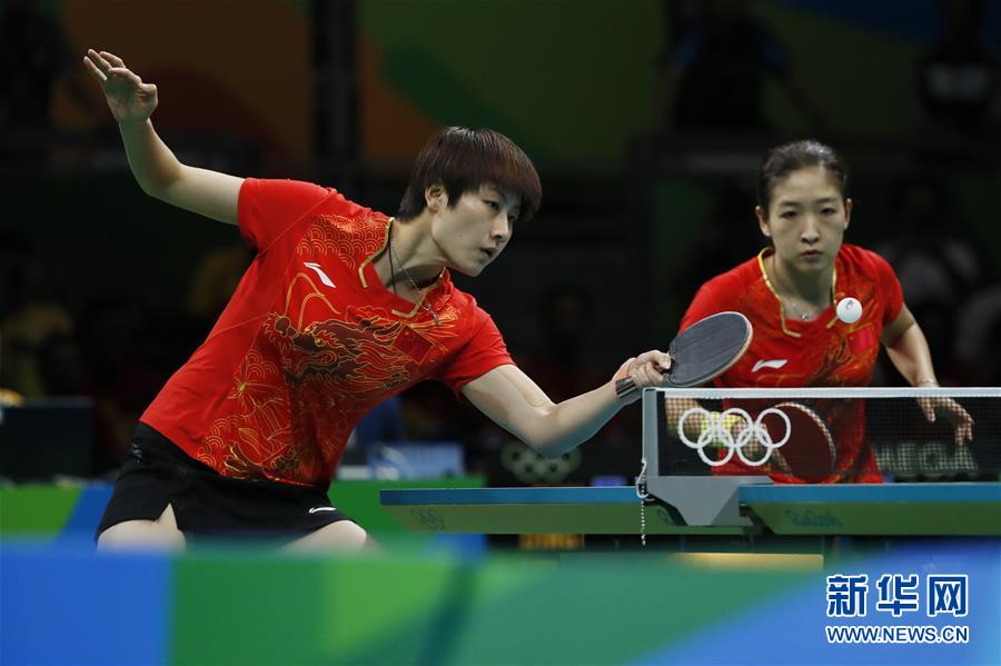 奥运会乒乓球女团决赛 中国队胜德国获得金牌