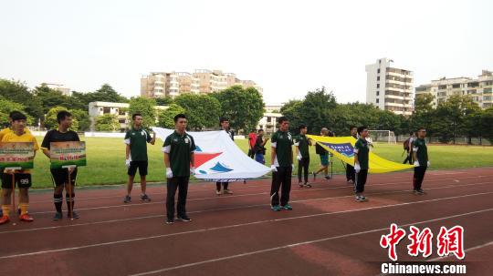 广东足球超级联赛佛山开赛 容志行出席开幕式