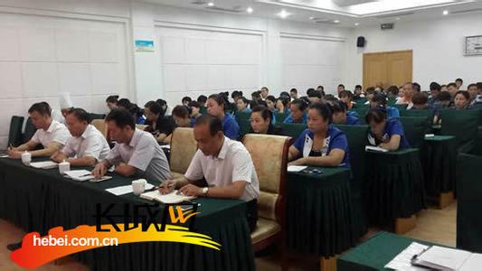 沧州人社局举办两期河北省专业技术人才高级研