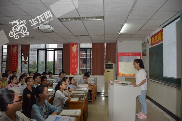 重庆网络安全教育走进万州中小学 为师生打防