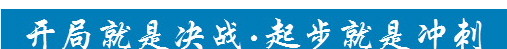 铜仁地区2011年gdp_铜仁市：重大决策社会稳定风险评估(2)