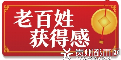 收入证明_如何提高百姓收入(3)