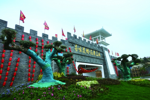 中国百强县_2018年gdp百强县(2)