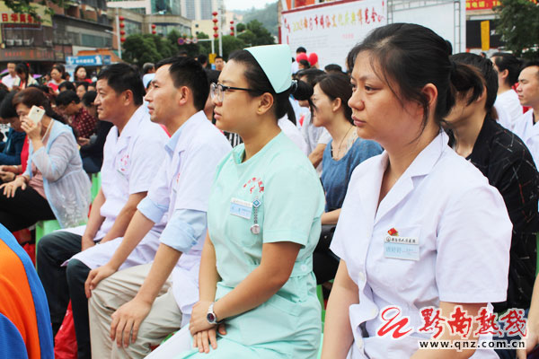 黔南州举行庆祝世界献血者日系列主题宣传活