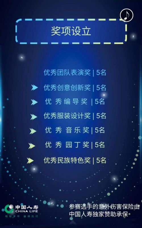 图片6
