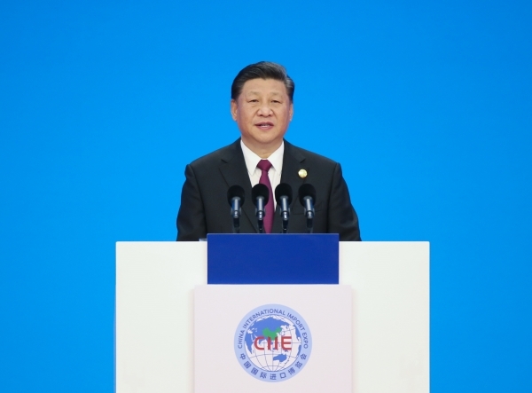 首届中国国际进口博览会5日在上海开幕