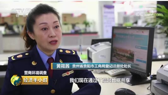 15日经济半小时_经济半小时 今年3 15,诚信是主题