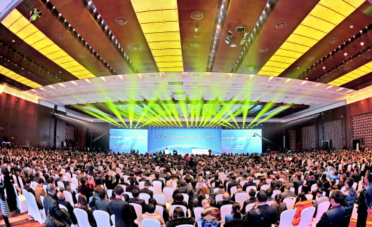 2018年经济大事记_长春理工大学经济管理学院2018年大事记(3)