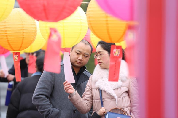 金猪猜成语_看图猜成语(2)