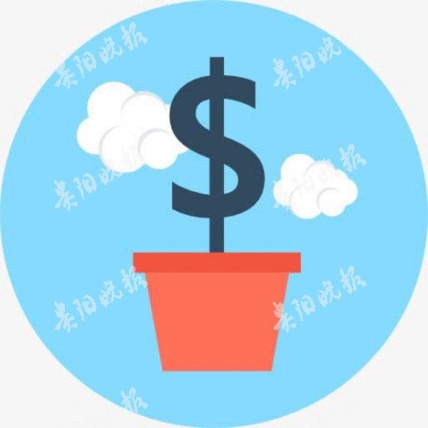 2019经济目标_2019经济增长目标将下调,贸易顺差或进一步收窄-经济频道(2)