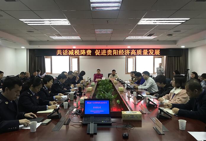 2019年经济师 税收_中级经济师 财政税收2019期(3)