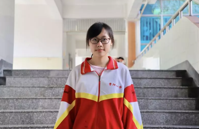贵阳一中2020年高考_辞旧迎新,砥砺前行——贵阳一中召开2020-2021学年度