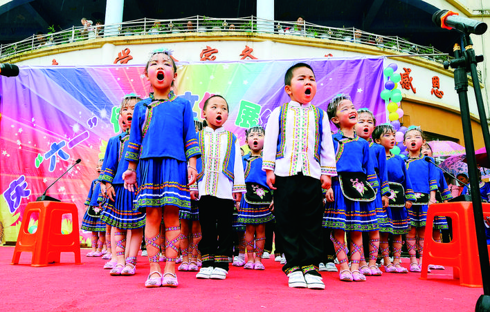黔东南州各地庆祝六一儿童节