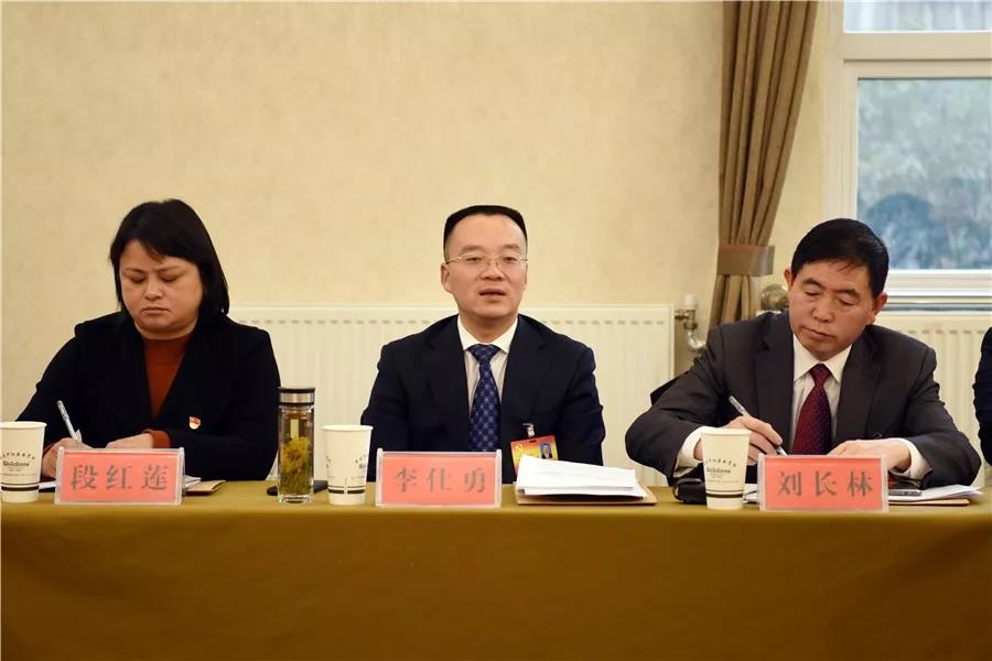 中共开阳县委十二届十次全体(扩大)会议举行分组讨论,县委副书记,县长