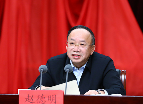 1月10日,省委常委,贵阳市委书记赵德明在贵阳市"不忘初心,牢记使命"