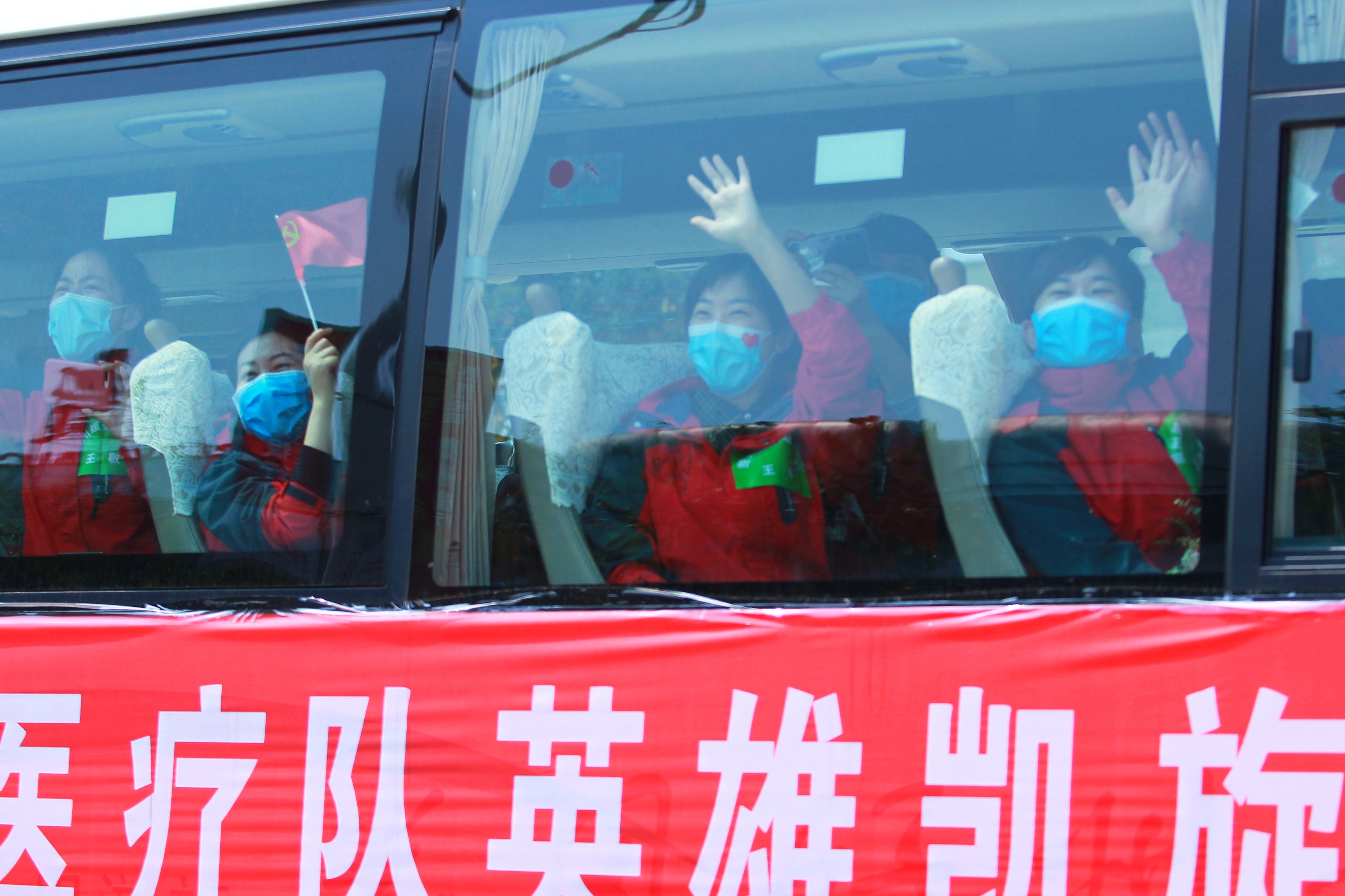 贵州战疫英雄们 欢迎回家_贵阳网专题