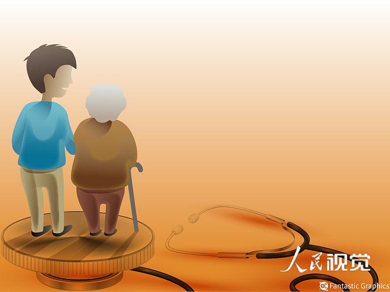 2020年贵阳市新时代文明实践之文化体育与健康志愿服务进社区活动第二站在百腊井社区公园举行