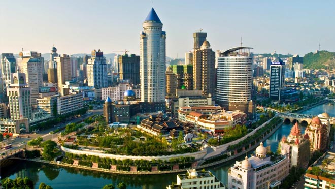 全国文明实践志愿服务工作培训班在贵阳开班