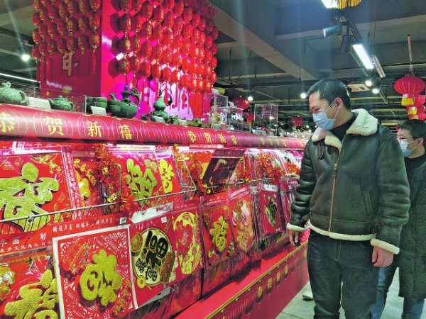 让“就地过节”更有温度 观山湖区携手企业共同丰富春节购物娱乐活动