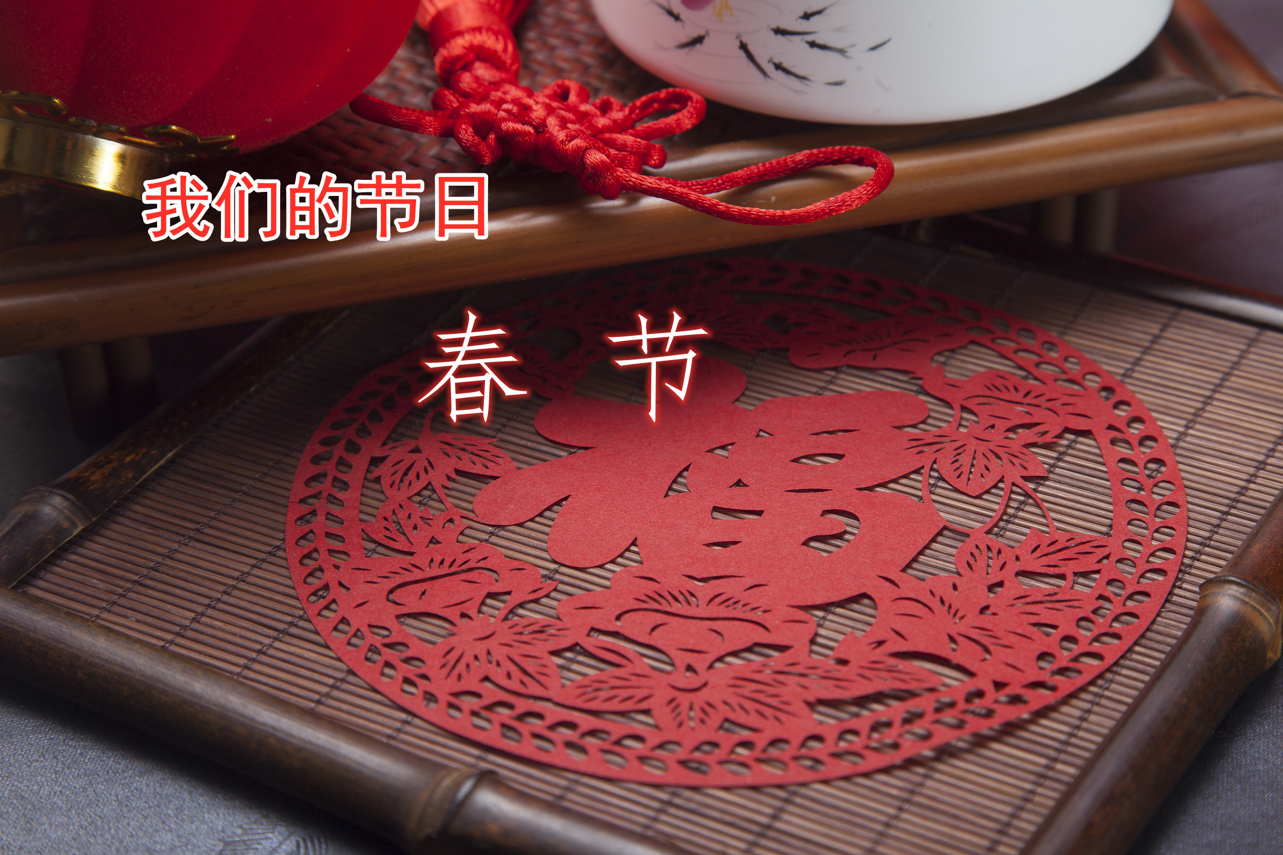 用情留人 用心服务 ——南明区落实“就地过年”保障工作一瞥