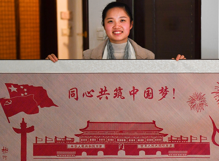 时间:2021-03-11 10:32  来源:多彩贵州网住黔全国人大代表带着"宝贝"