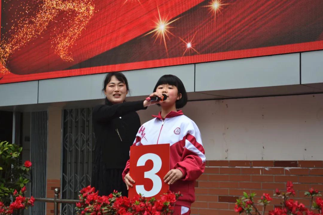 贵阳七中中考百日誓师为梦想而奋斗为理想而坚定