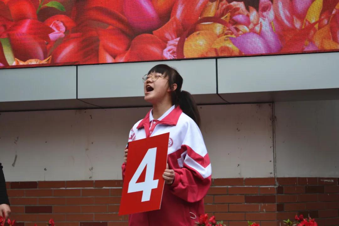 贵阳七中中考百日誓师为梦想而奋斗为理想而坚定