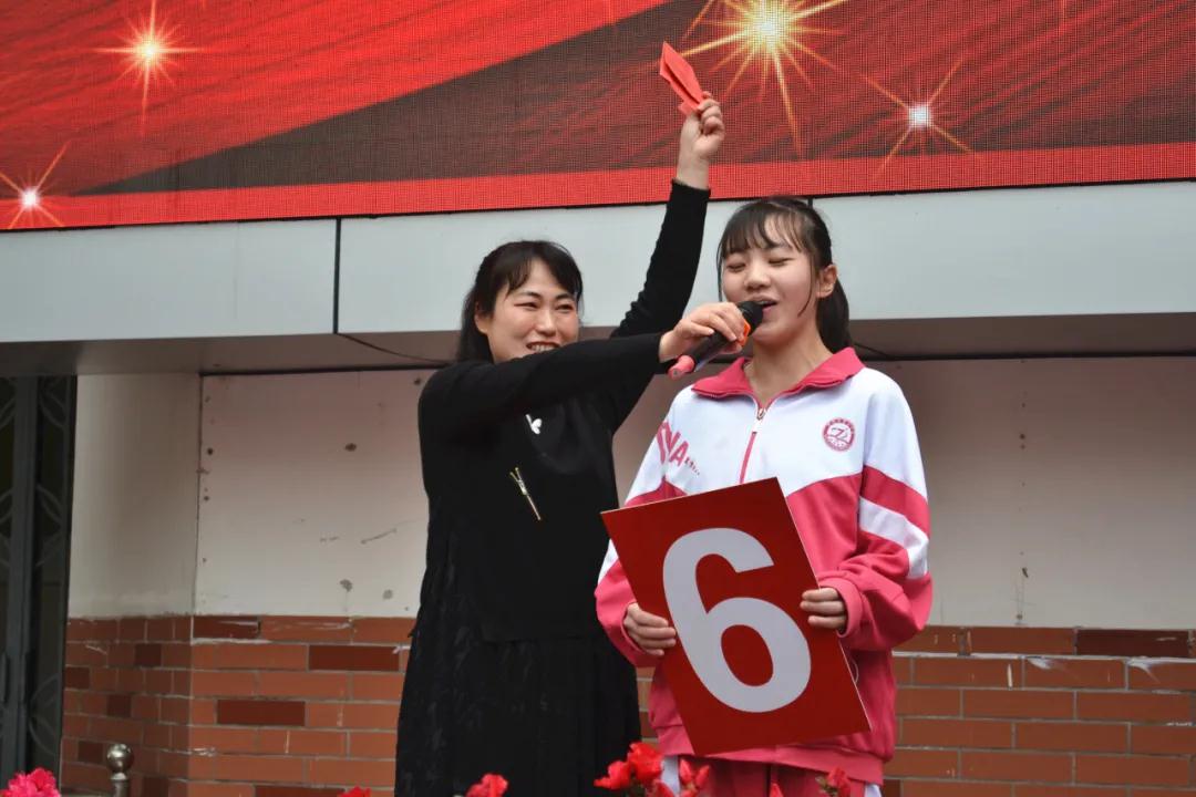 贵阳七中中考百日誓师为梦想而奋斗为理想而坚定