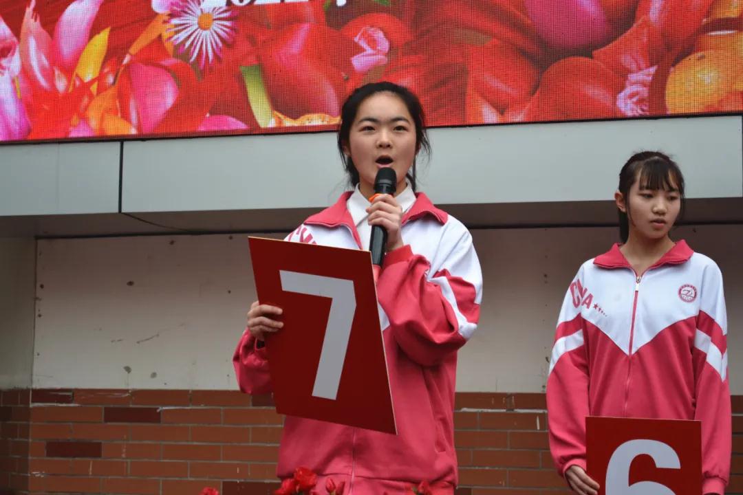 贵阳七中中考百日誓师为梦想而奋斗为理想而坚定