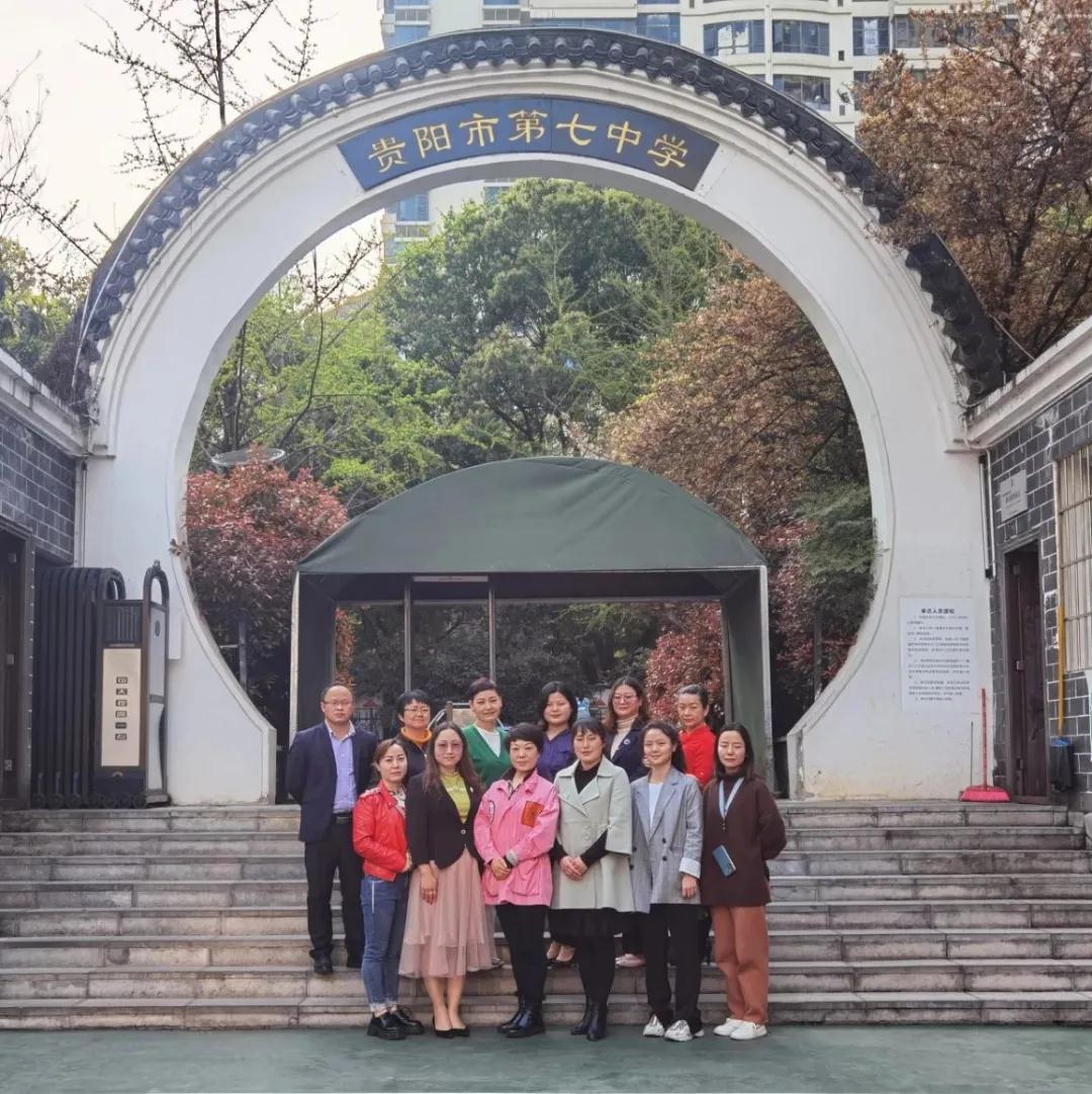 新学期心动力贵阳七中开展初三年级心理健康教育活动