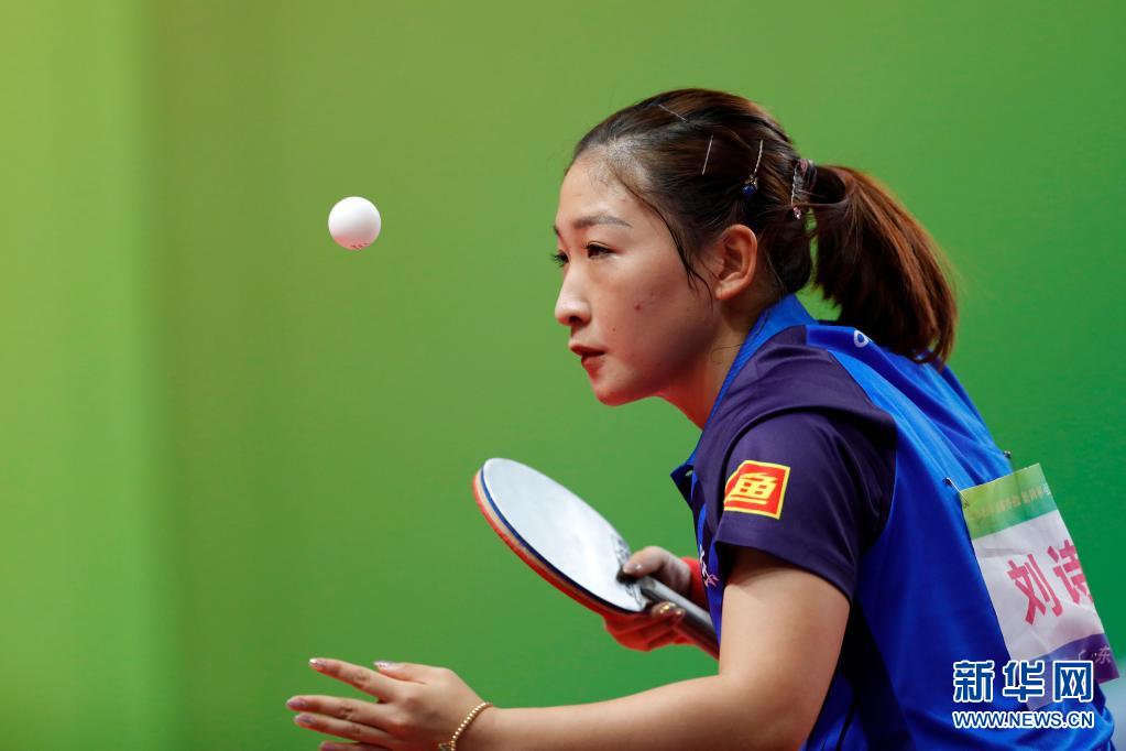乒乓球全运会资格赛女团广东队晋级决赛