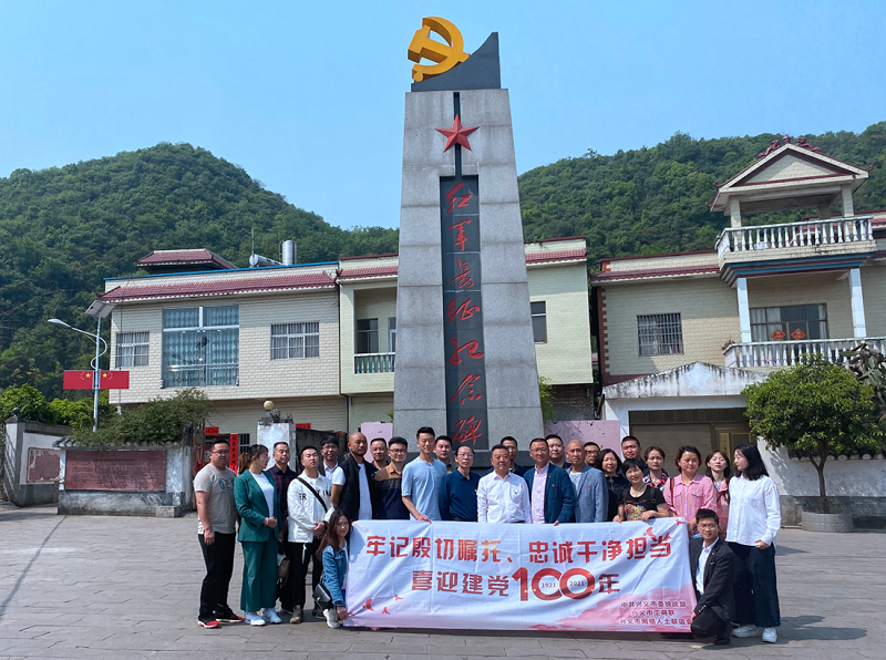 据悉,自党史学习教育开展以来,威舍红军村掀起了新一轮的学习热潮.