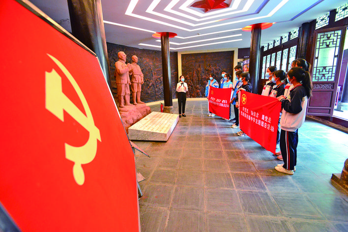黔东南州榕江县:推动全县青少年党史学习教育走深走实,入脑入心-贵阳