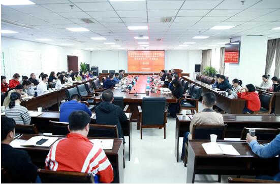 讲故事，谈感想！​贵阳市生态环境局党史学习教育开课了