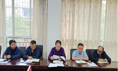 贵阳市生态环境局息烽分局召开党史学习教育暨“牢记殷切嘱托、忠诚干净担当、喜迎建党百年”专题教育动员大会