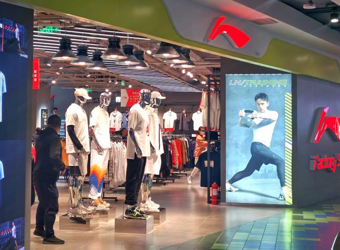 炒鞋风波后贵阳安踏李宁实体门店波澜不惊