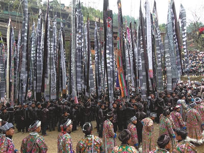 神秘隆重的苗族牯藏节