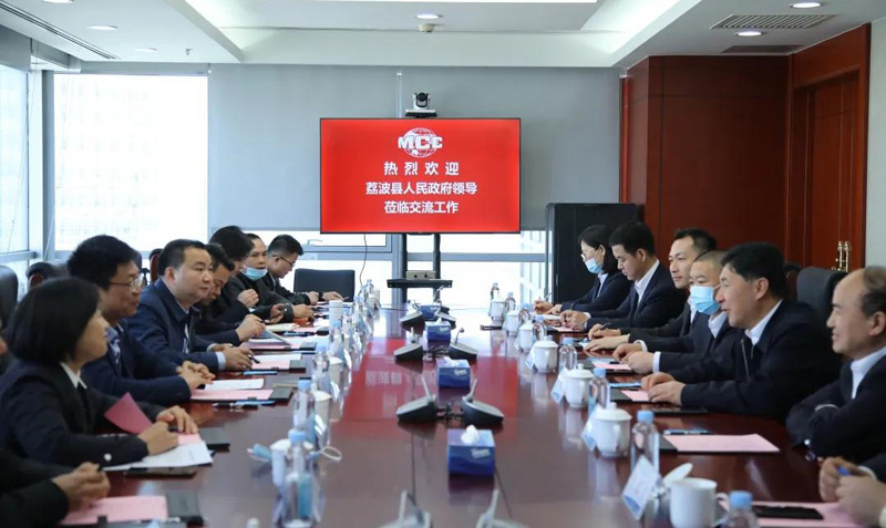 荔波党政考察团与中冶交通建设集团有限公司座谈4月13日上午,叶霖一行