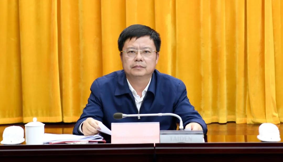 市委副书记,市长皮贵怀参加会议会议认为,省委十二届九次全会是在贵州