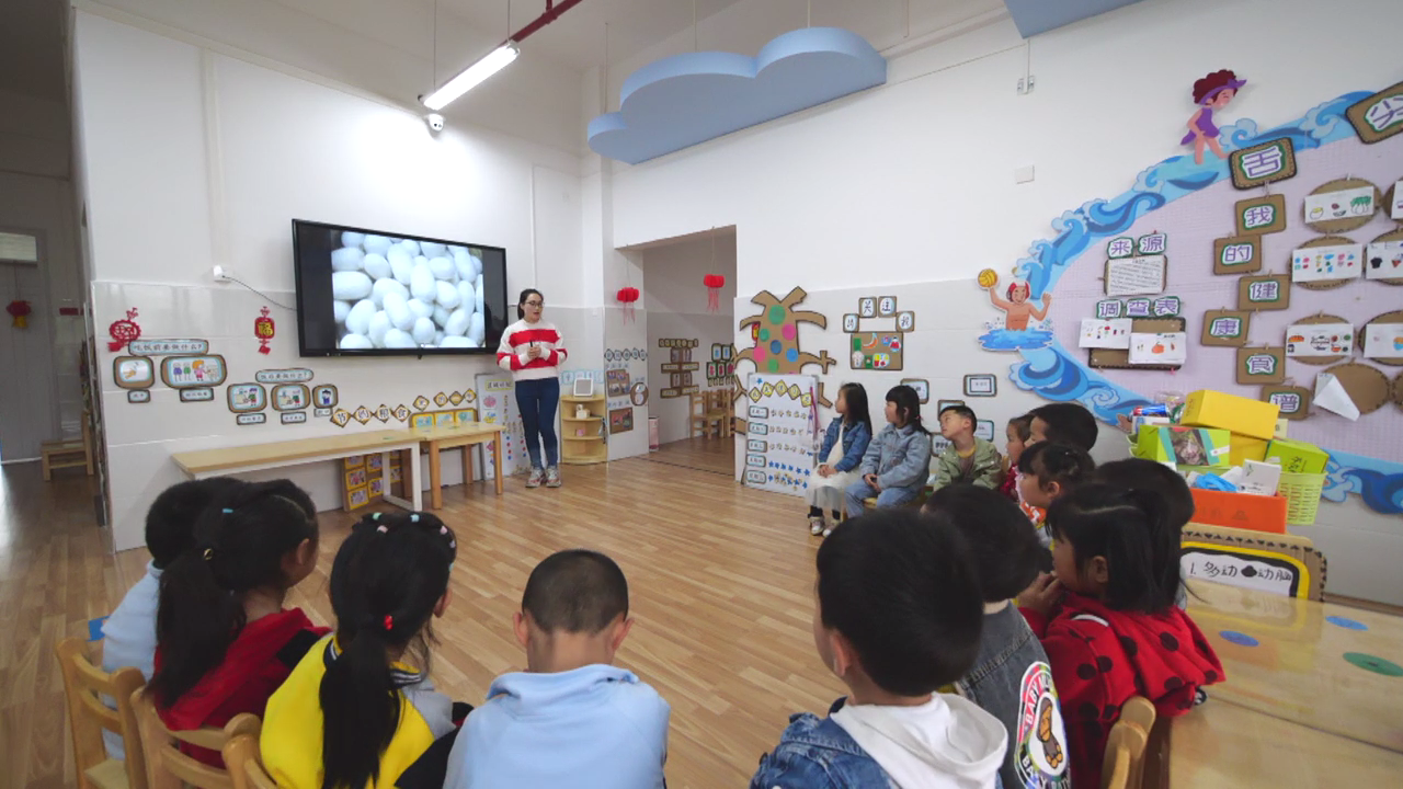 弥补短板 从无到有——花溪区第四幼儿园校园风采之记燕楼园区成长的
