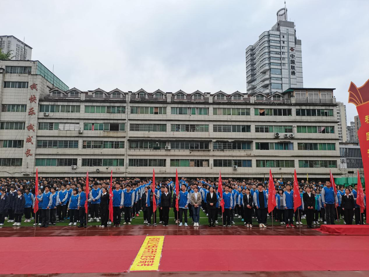 贵阳第八中学全体师生为2021届高三学子壮行