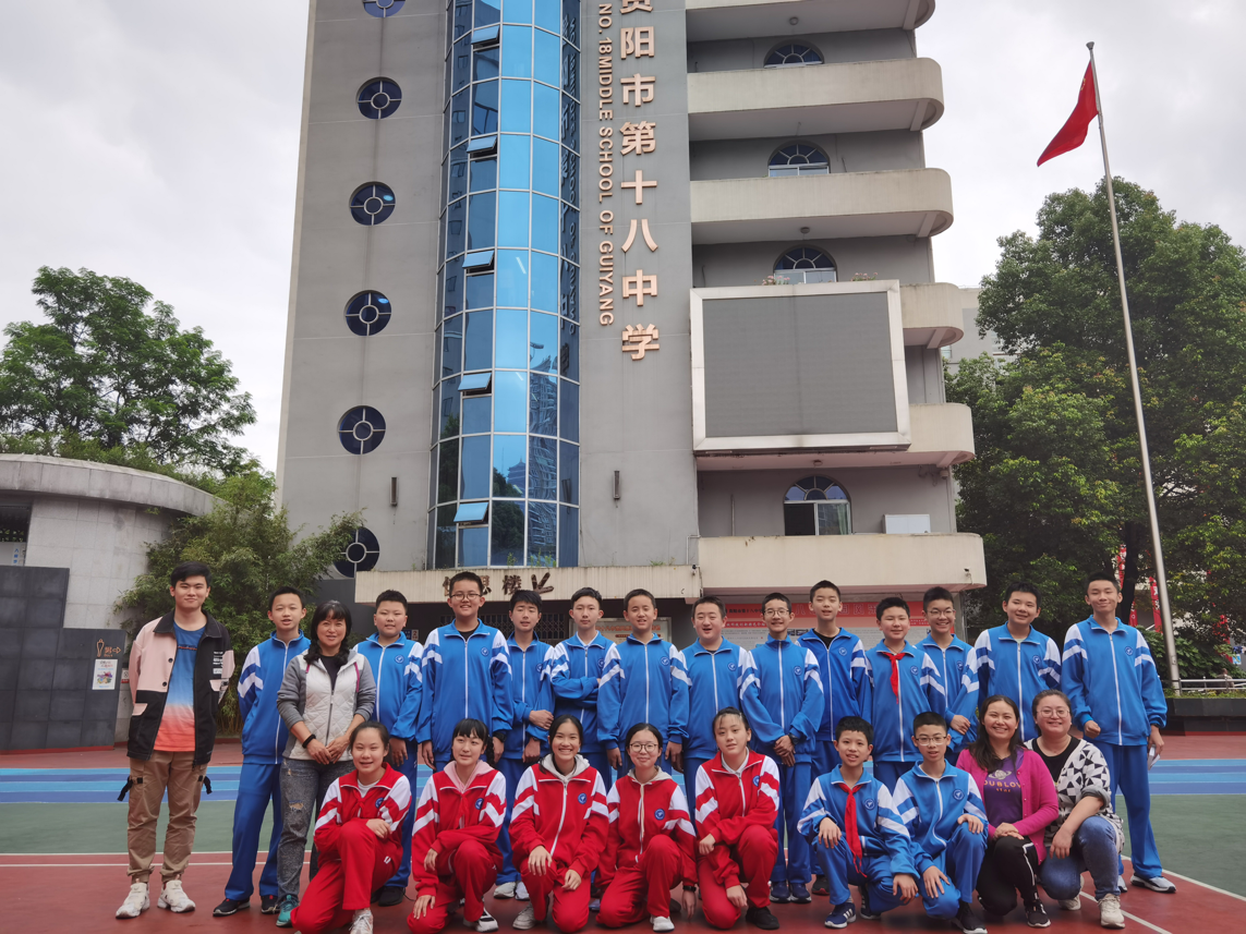 贵阳市第十八中学"智慧农业"作品亮相中国大数据产业博览会-贵阳网