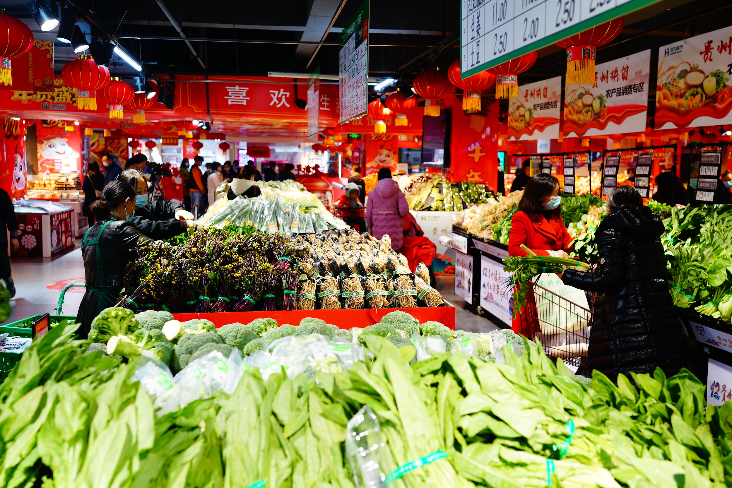 办实事惠民生的贵阳样本