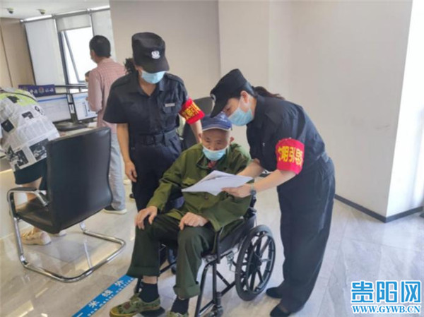 贵阳白云区政务服务中心为特殊群体开通绿色通道 