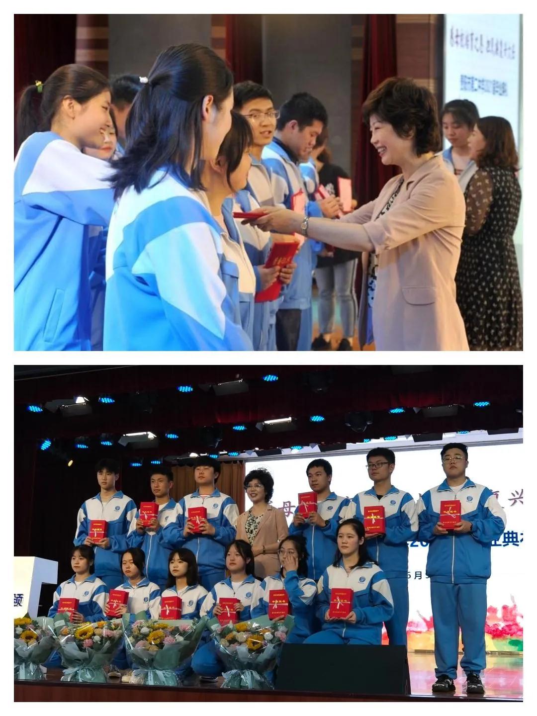 感母校培育之恩担民族复兴大任贵阳二中举行2021届高三毕业典礼