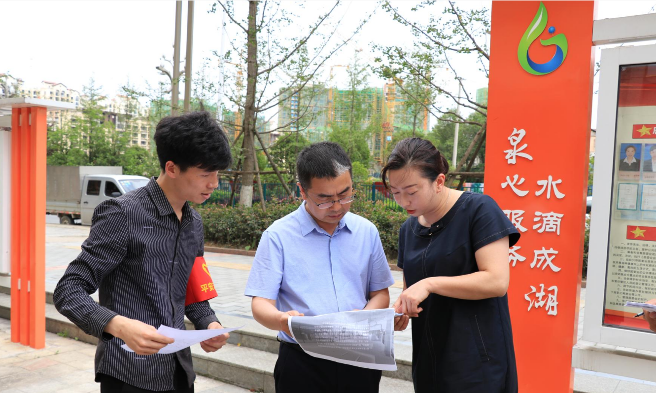 贵阳白云区代区长唐樾率队开展“我为群众办实事”实践活动暨调研泉湖街道工作