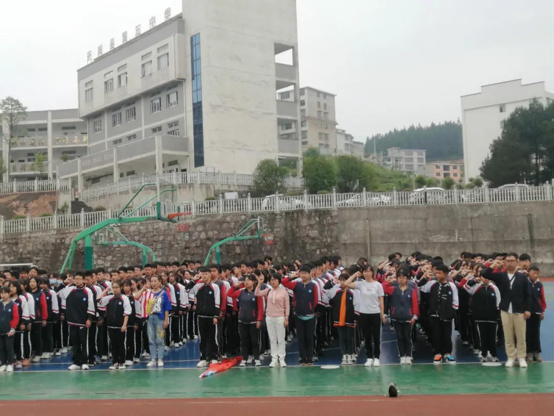 保护师生身心健康,2021年6月21日上午,开阳县第五中学组织2021届毕业