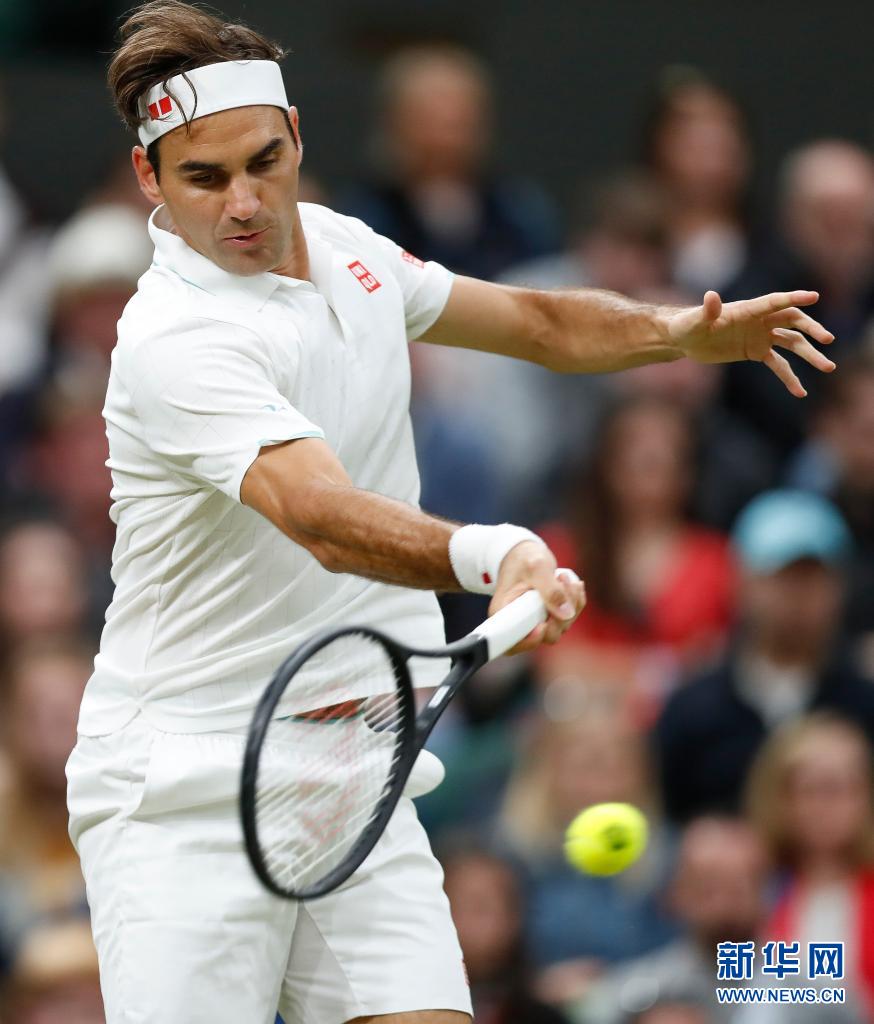 温网费德勒晋级八强